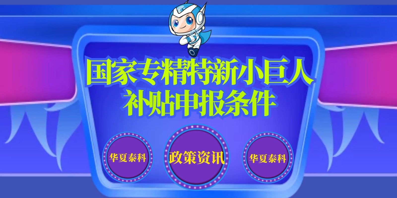 圖怪獸_f4c7a293ecb0d81e1d57df5f936c3ee7_59780.jpg
