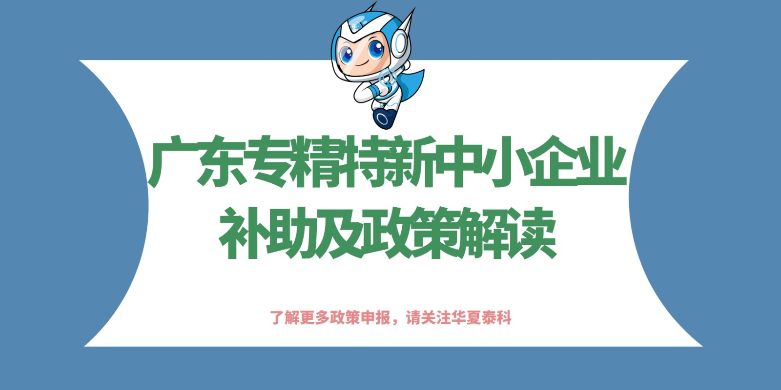 圖怪獸_58514a250f1f59e788db9b9b0aa78a00_19812.jpg